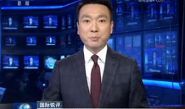 央视视频,揭秘事件背后的真相